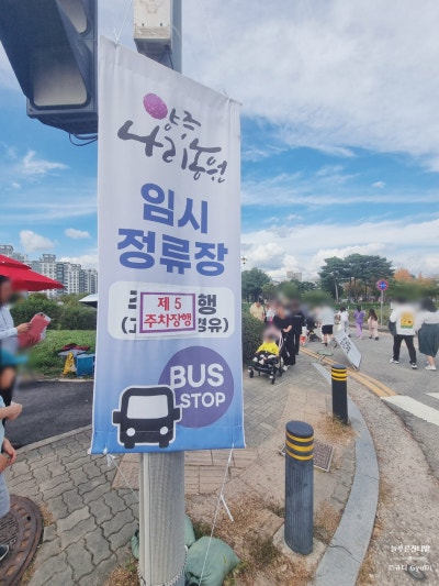 사진 4