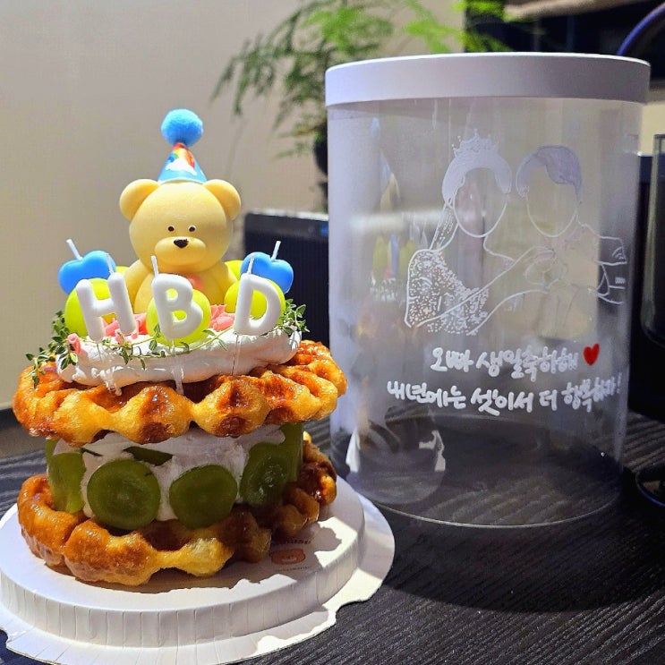  부산 서면 케이크 맛집 전포 당일케이크 가능한 크로하우스 후기