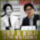 한동훈 김건희 활동 자제. 명태균 관련자 해명. 헤어질 결심 선택의 시간인가?