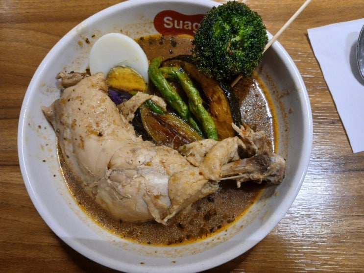  [뚝섬/성수] 삿포로 수프카레 맛집, 스아게 성수점