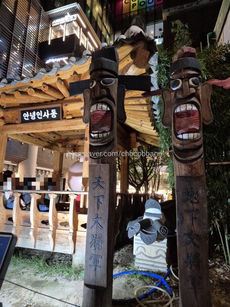  덕수궁 야간개장 산책 인사동 구경 종로 가볼만한 곳