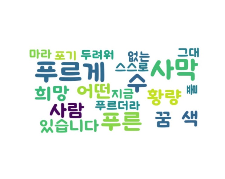 사막 사막