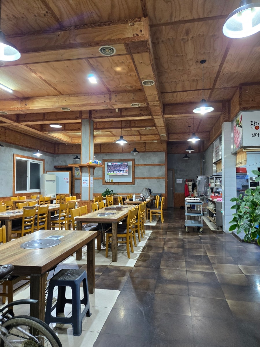 황가네맛뒷고기 사진 2