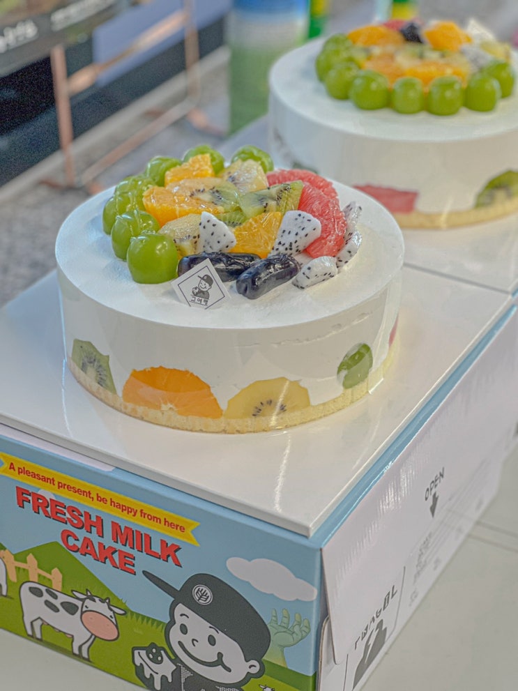  울산 케이크 맛집 그여행 상안점 과일폭탄케이크