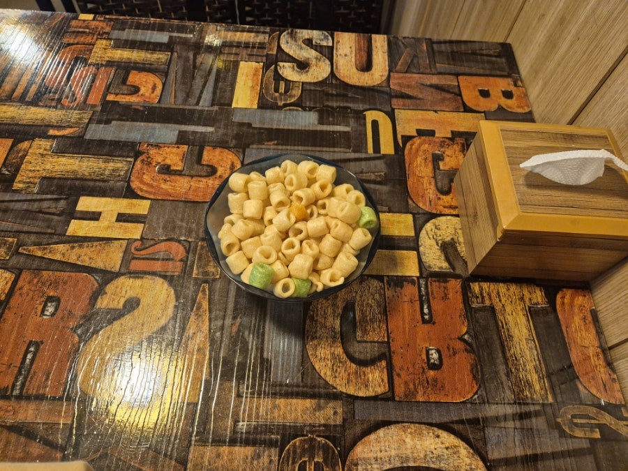 영은호프 사진 6
