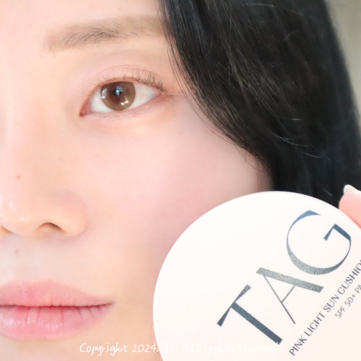  다이소화장품 TAG 태그 핑크라이트 선쿠션 톤업 & 밀림 솔직후기