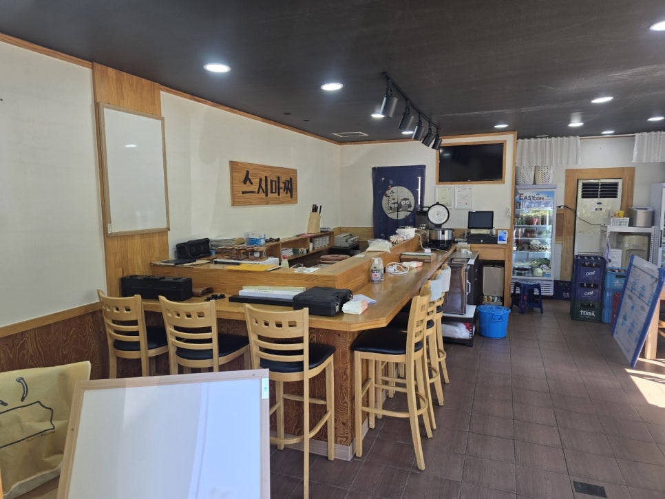 스시마찌 사진 2