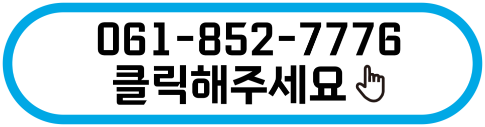 보성다향화원 사진 6