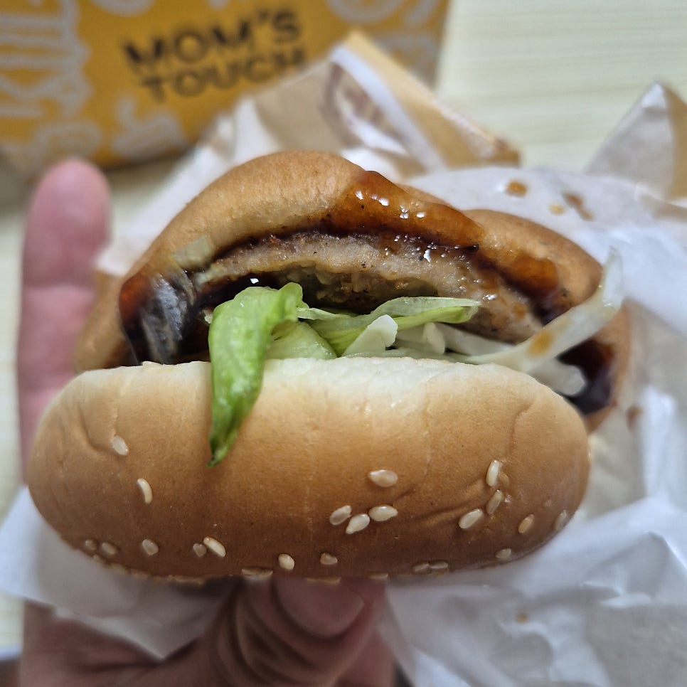 롯데리아 경안제일점 사진 6