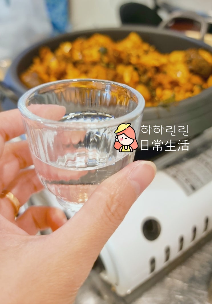  [성남/백현동] 곱창맛집 곱창통큰곱창 판교맛집 혜자맛집이에요!