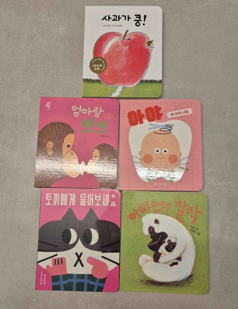 블로그 후기 사진