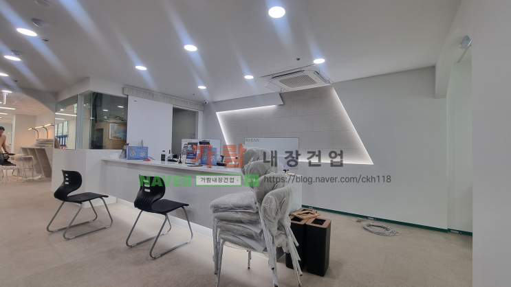  부산 경량칸막이 전포동 학원 칸막이 공사 인테리어 경량 벽체 시공 현장