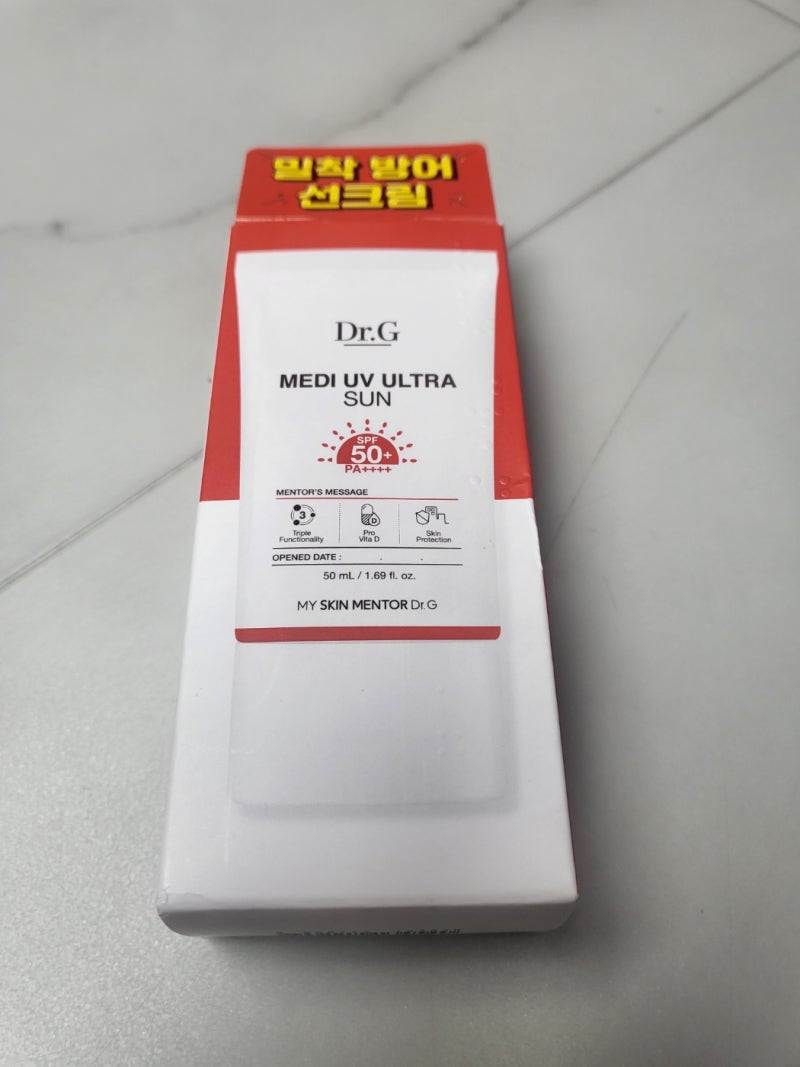 닥터지 메디 유브이 울트라 선크림 솔직후기/밀착 방어 선크림 추천