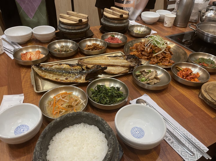  이천 한정식 야반 깔끔하고 맛있는 고등어구이 제육볶음 먹었어요
