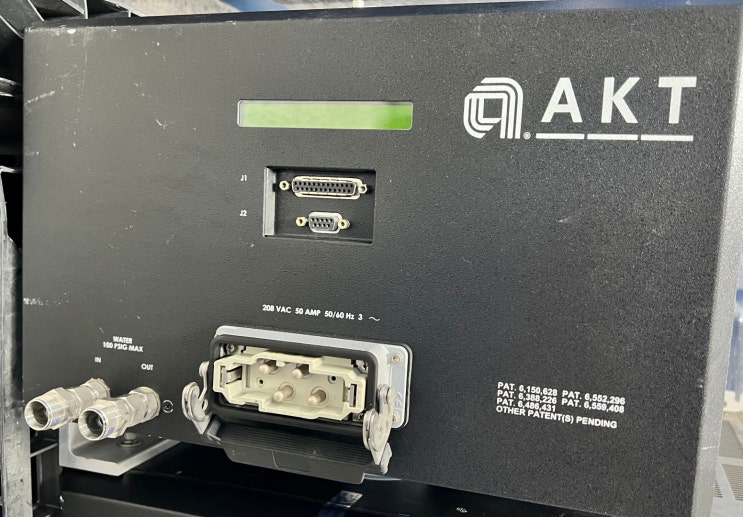  MKS ASTRONhf+ AX7635