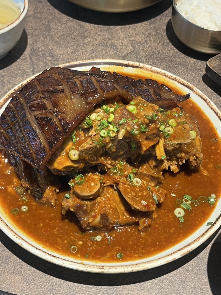  신논현역 쫀득한 통껍데기 뼈찜 함수라 존맛탱구리
