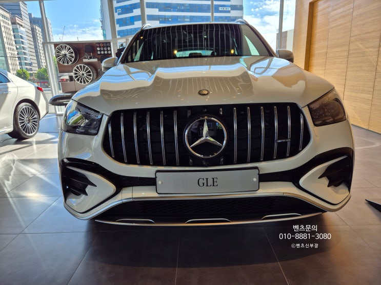  메르세데스-벤츠 GLE53 AMG 출고완료,청담,강남,신사,압구정 최고딜러 신부장 벤츠10월할인혜택 기본정보,모의견적,포토,오너평가,빠른출고 문의환영
