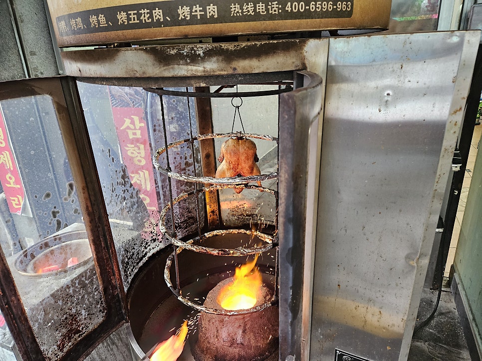 삼형제오리 사진 3