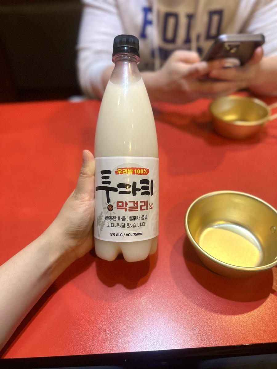 투다리 이지더원점 사진 5