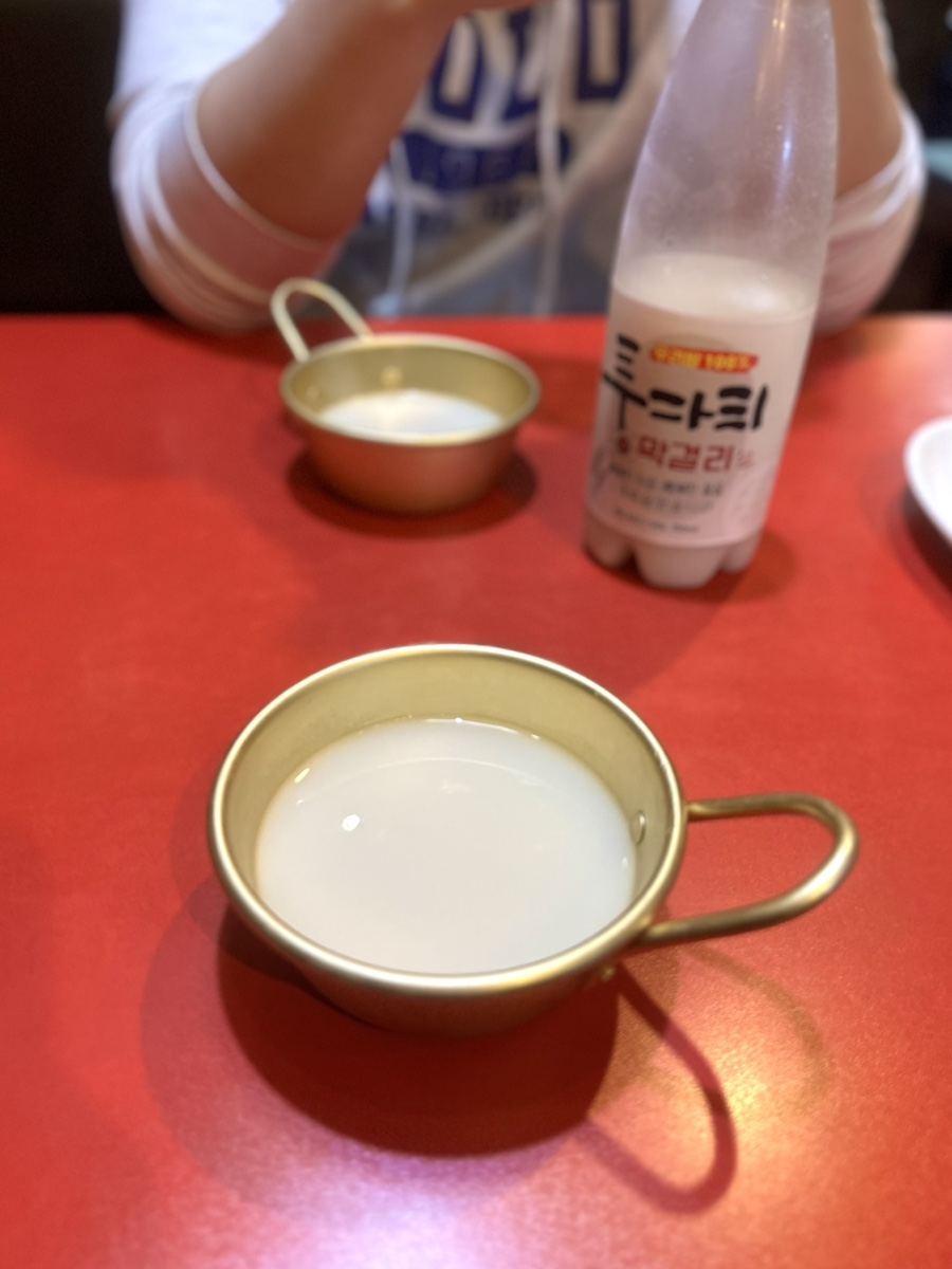 투다리 이지더원점 사진 6