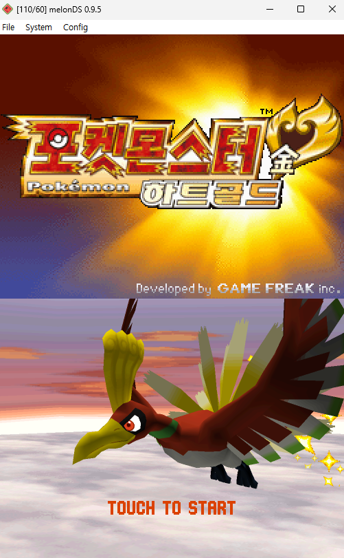  포켓몬 하트골드/소울실버 한글판 (마) - 통신 교환 공략(유니온 룸, wifi 관련)