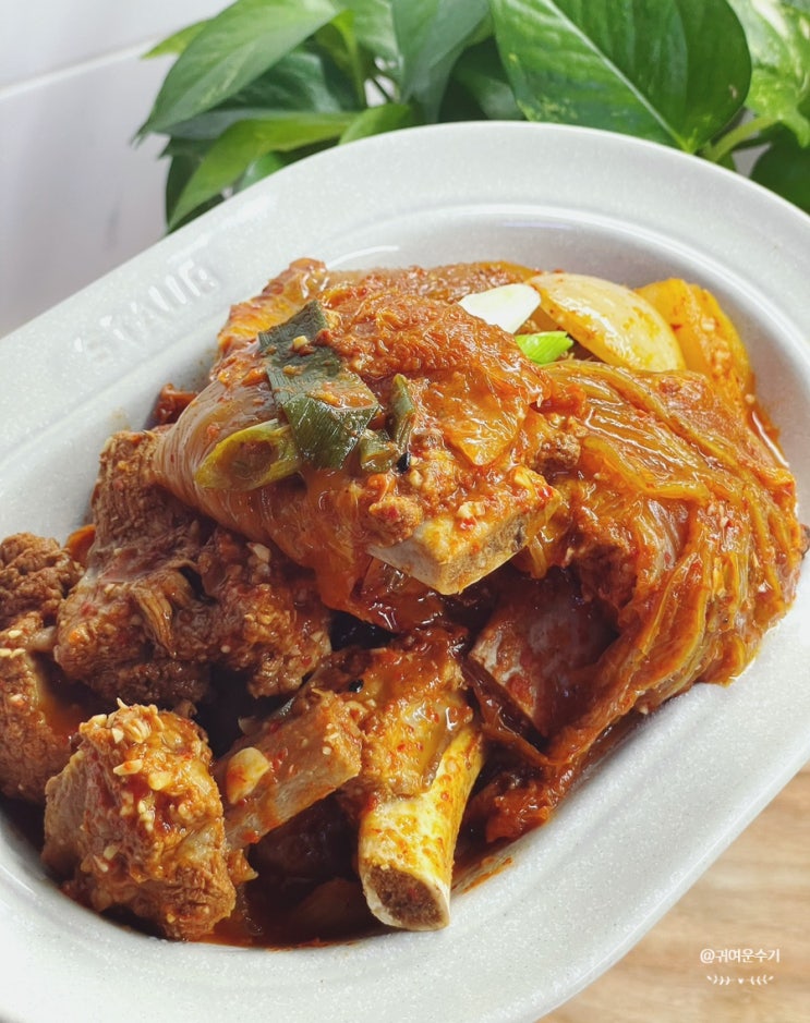  등갈비김치찜 레시피 묵은지 돼지등갈비 김치찜 만들기
