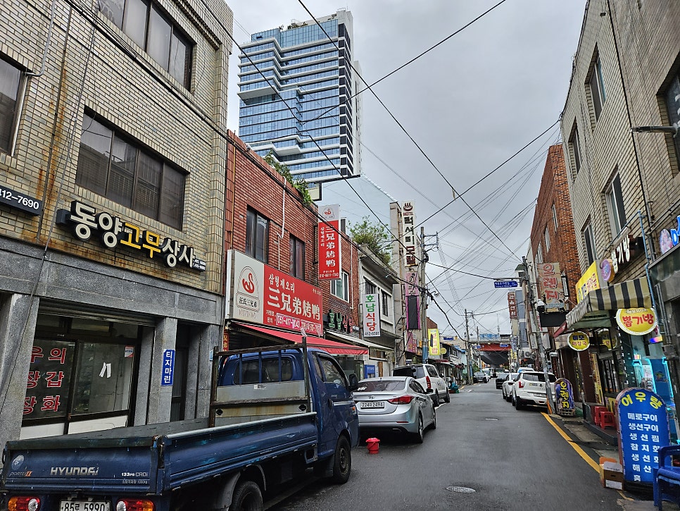 삼형제오리 사진 1