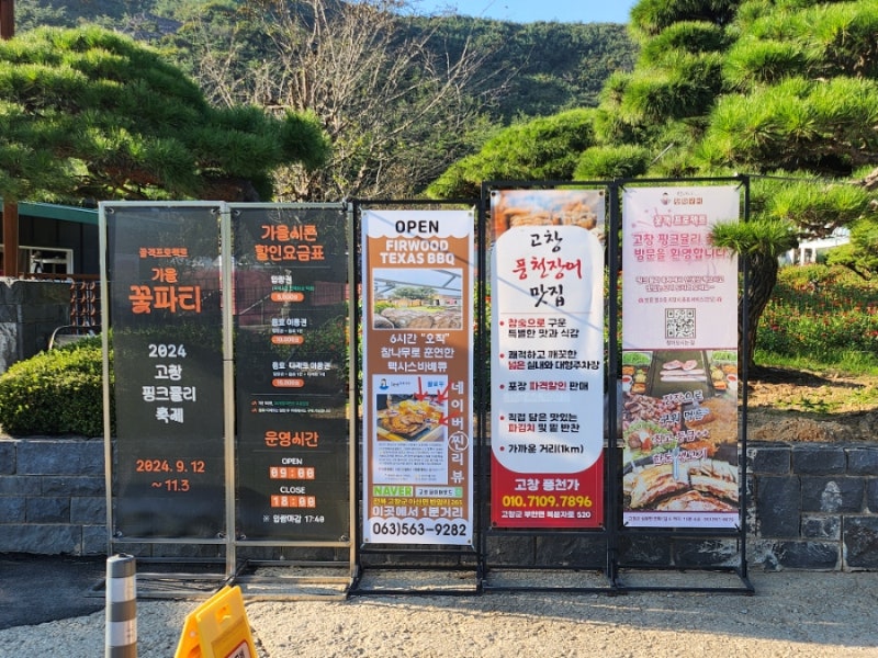 사진 3