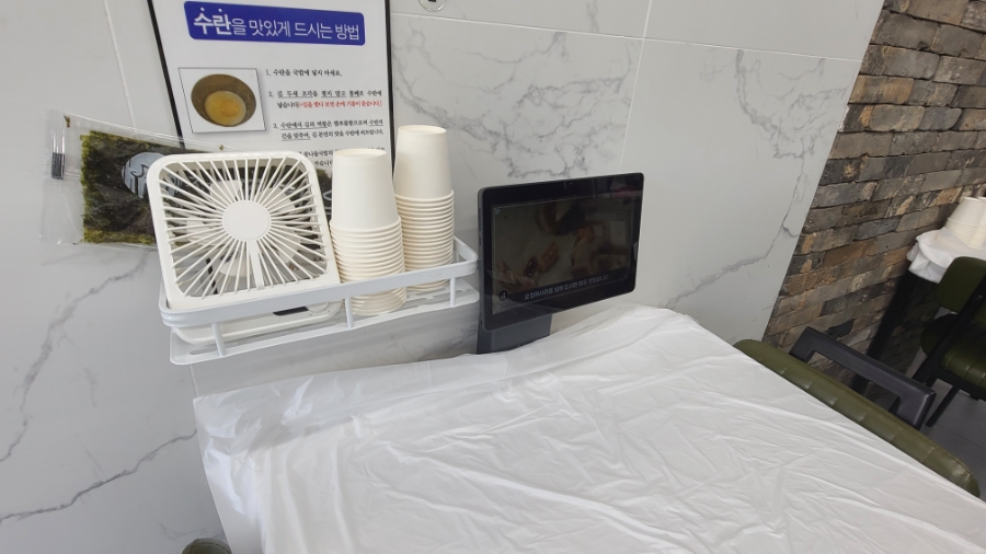 전주현대옥 전남완도점 사진 4
