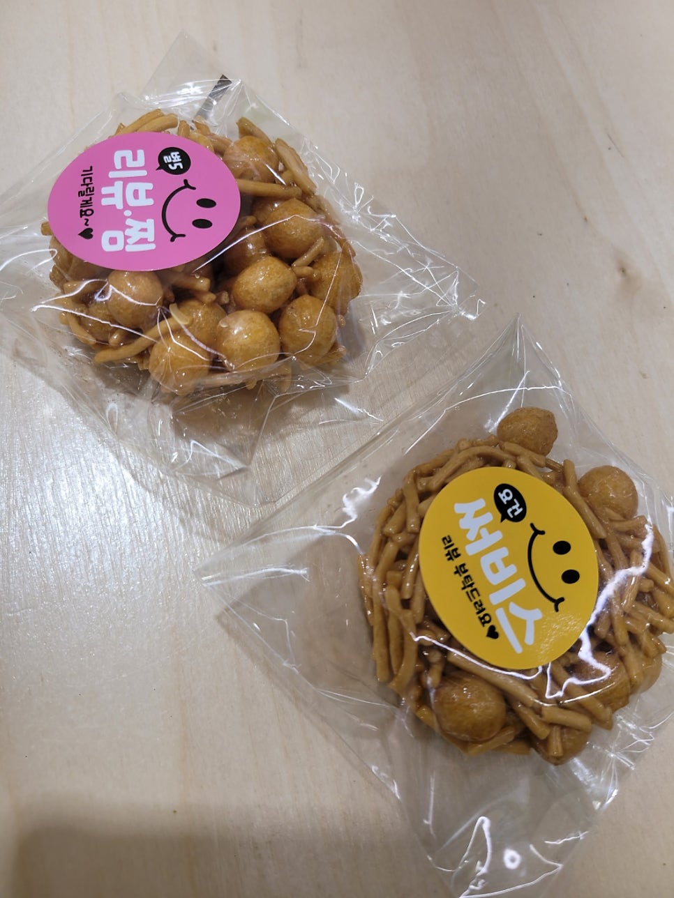 샌드자이언 사진 4