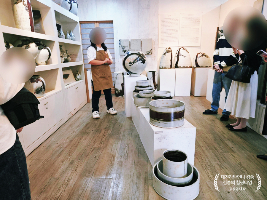 계룡산도예촌 웅진요 사진 5
