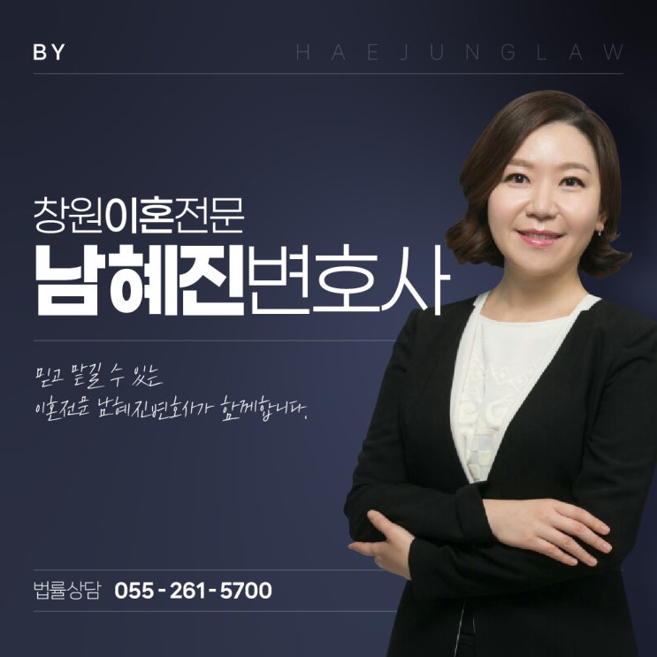 <b>의부증</b> 견디기 힘들 정도로 힘든 시간을 보내고 계시다면