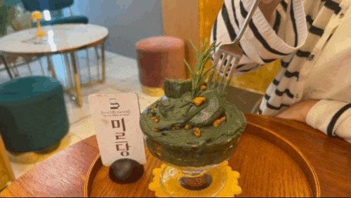  봉선동 떡 디저트 카페 미르당 내돈내산 솔직한 후기