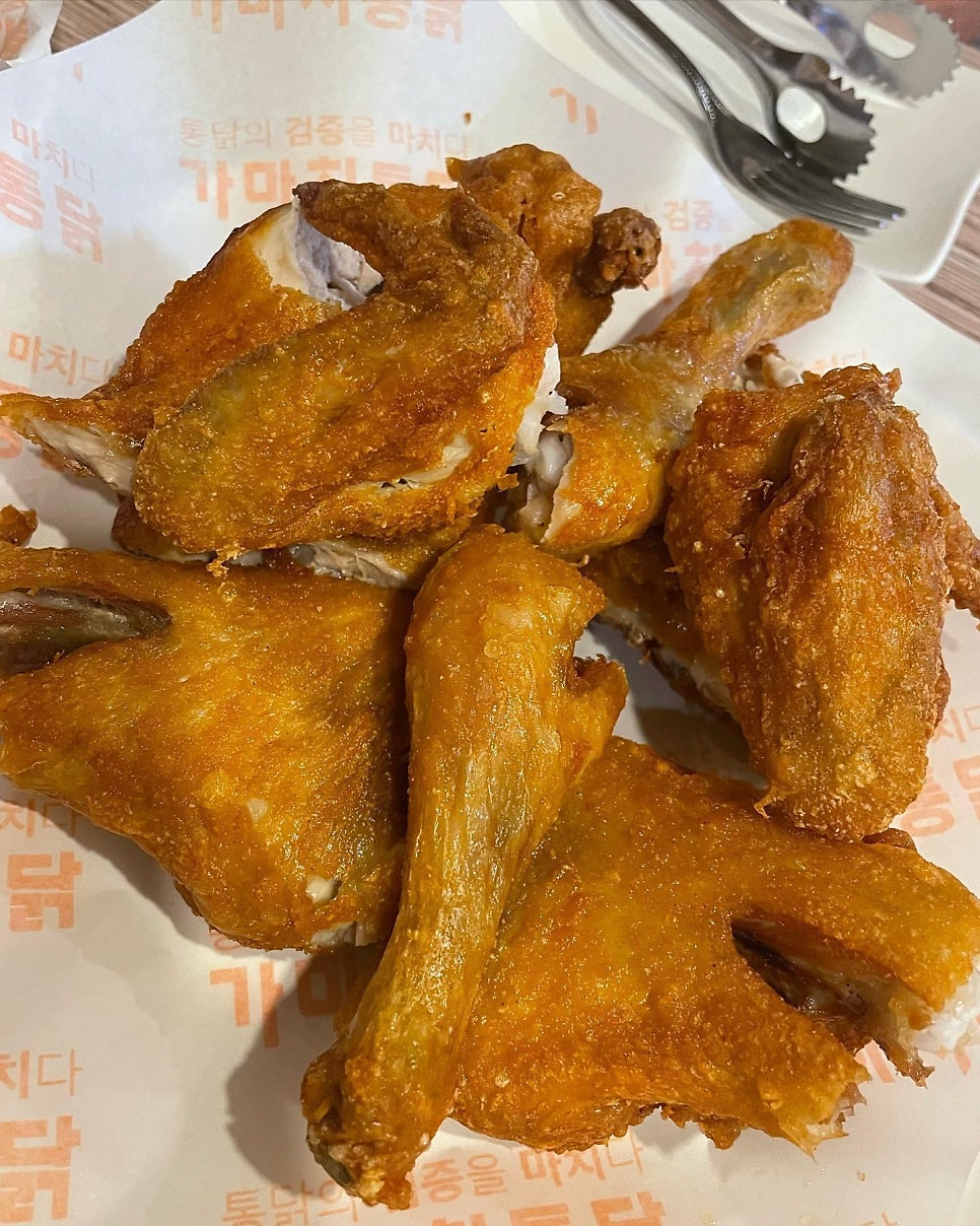 가마치통닭 청양읍내점 사진 2