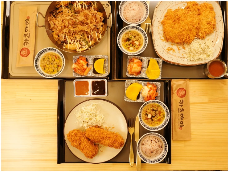  까치산역맛집 카츠야미 화곡점, 화곡동 돈까스 진짜 맛있게 잘하는 곳