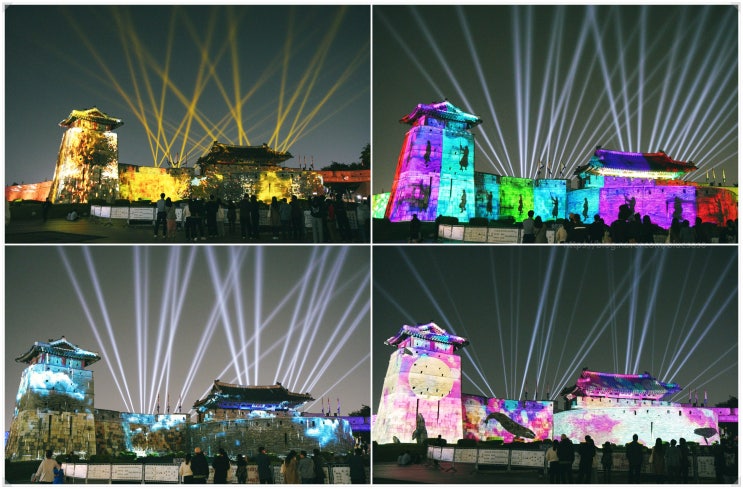  2024 국가유산 미디어아트 수원화성_ 장안공원 일대 경기도 야간 축제 미디어아트쇼