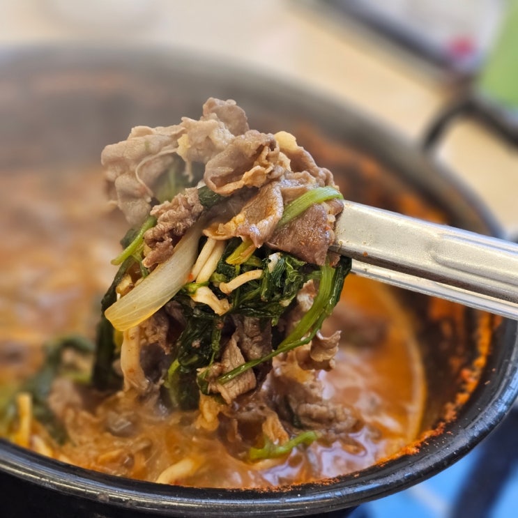  울산 삼산맛집 등촌샤브칼국수 얼큰샤브