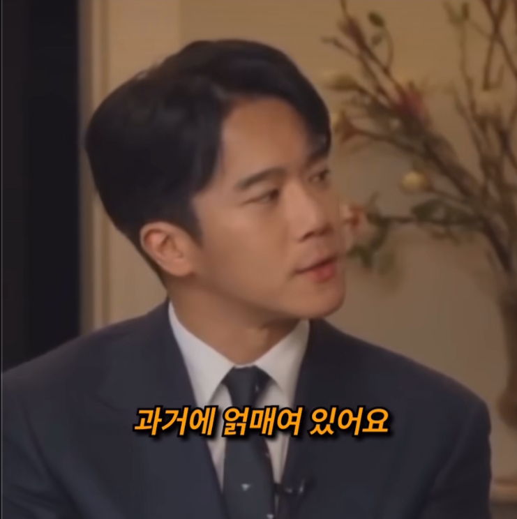  오래갈 인연