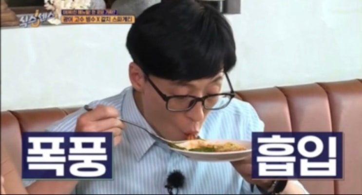  청담 시고로 솔직 후기 | 갈치파스타와 빠에야가 맛있는 청담 캐주얼 레스토랑 추천