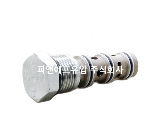  유압 밸브 종류 : 방향제어, 비례, 방폭, 모듈형, 카트리지, 수동 밸브