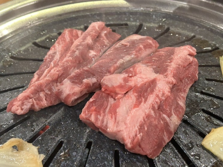  241010 철산역 가성비짱 소고기맛집 소품격