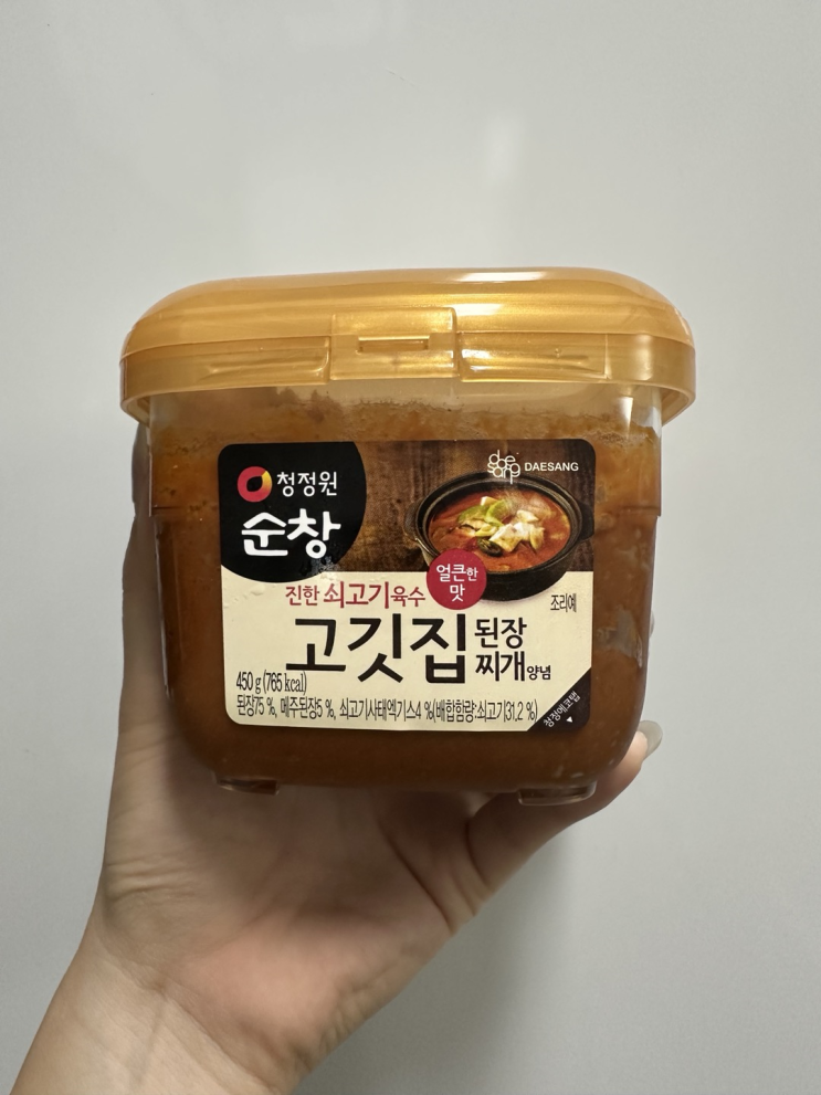  청정원순창 고깃집 된장찌개 양념으로 만든 생애 첫 찌개