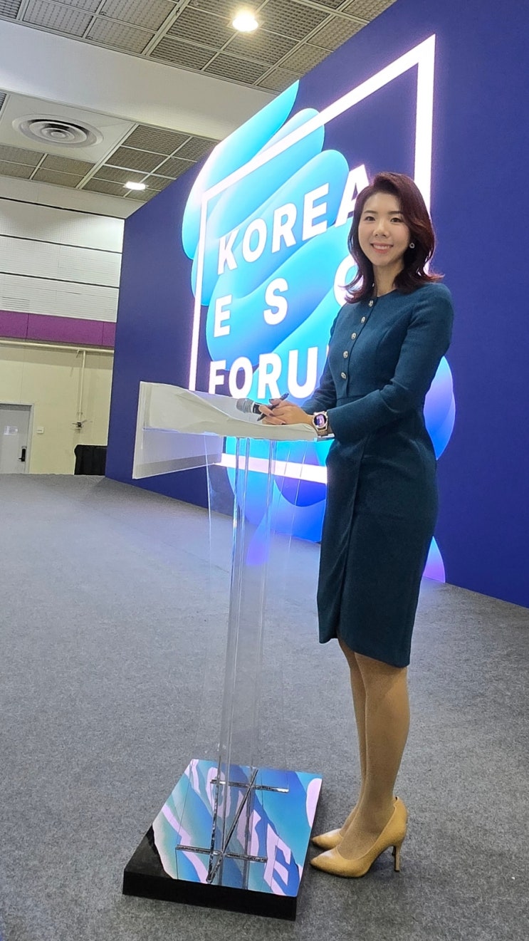  포럼사회자 아나운서 행사MC 개막식진행 국제행사 섭외