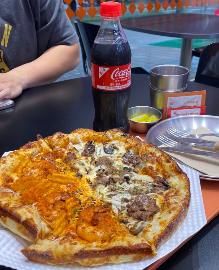  동탄 피자 맛집 노모어피자 동탄영천점 솔직후기