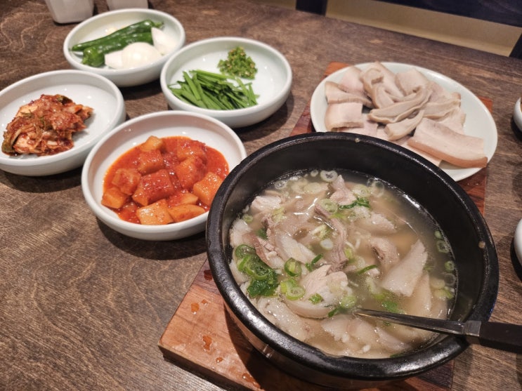  광안리 국밥 맛집 극동돼지국밥 영업시간, 주차 메뉴 후기