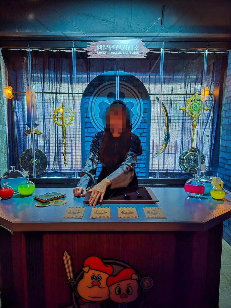  성수 유병재 팝업 모리스보리스 행운던전 주말 방문후기