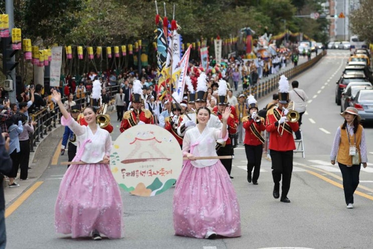  동래읍성역사축제 기본정보 I 동래읍성북문