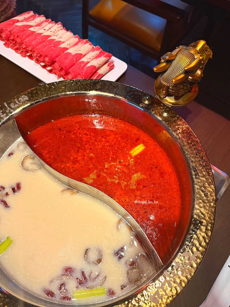  미가훠궈 신세계강남 훠궈맛집 맛과 서비스 최고