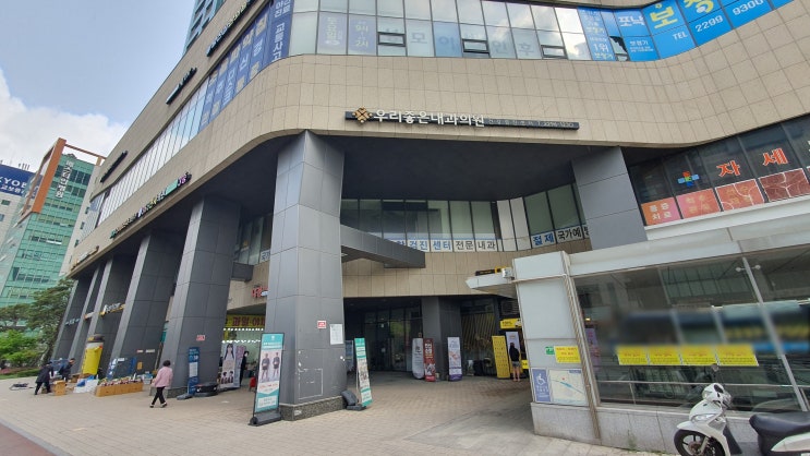  왕십리 센트라스 상권분석 상가 임장