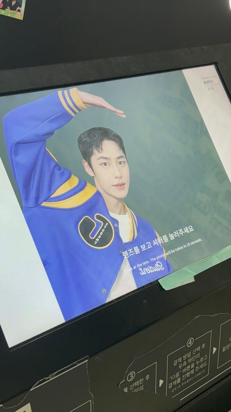 사랑이라는 단어를 떠오르게 하는 한 사람,